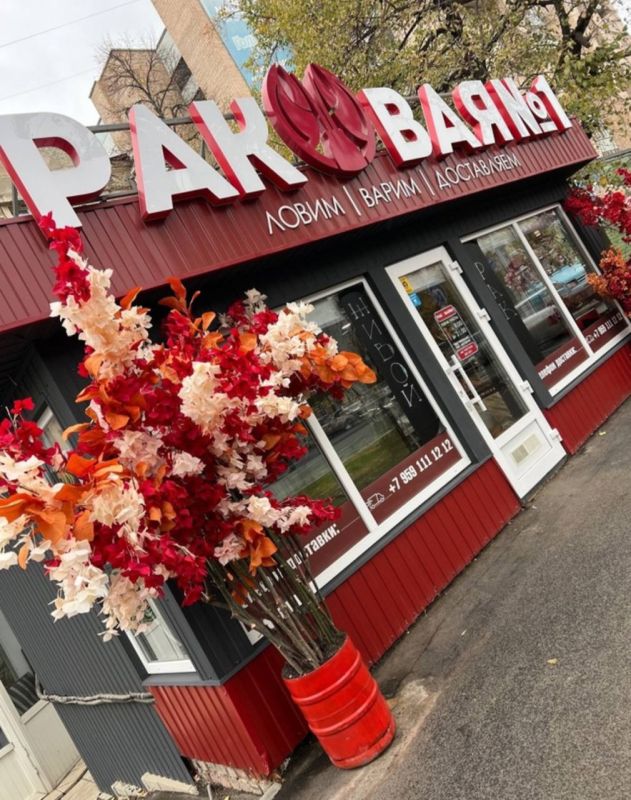 ��������� ���� ��������� �������� �������� �1� ������� ����������� � �����������