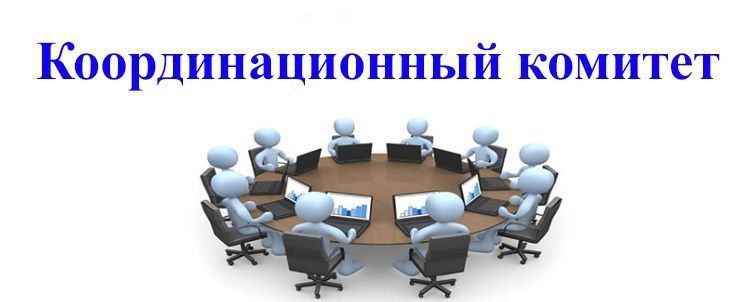 ���� ������������ ������ ��������� �������� ���������� ���������� ���� ������� ������� � ������������ ��������������� �������� ��� ����� ��������� �������� ���������� �� ����� ���������