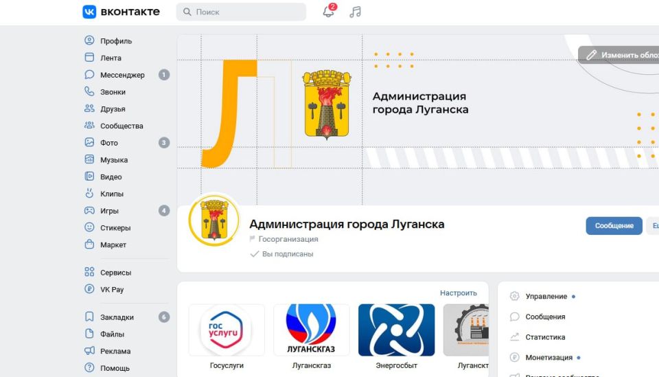 ������������ �� ��������� ������������� ������ �������� � ������� ���������