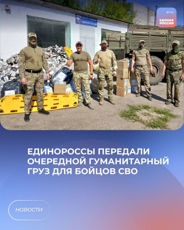 ���������� �������� ��������� ������������ ���� ��� ������ ���