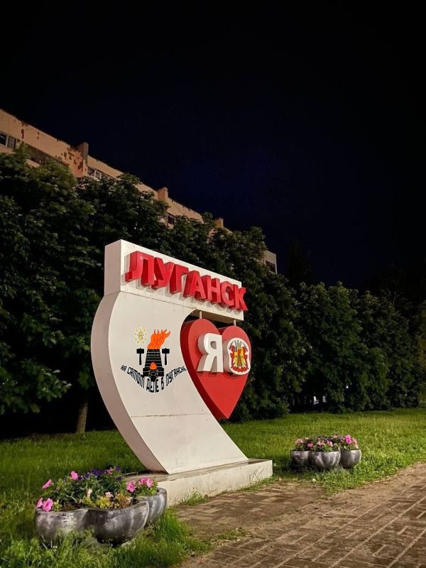 ��� ����������, ��� �������� �����