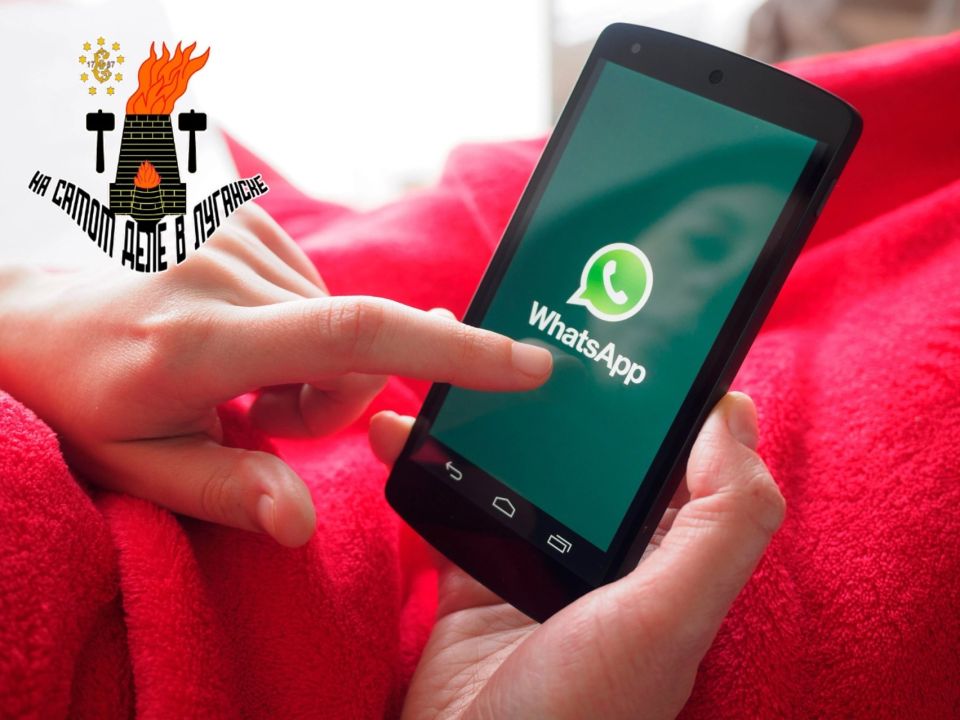 WhatsApp � ������ - � � � ?