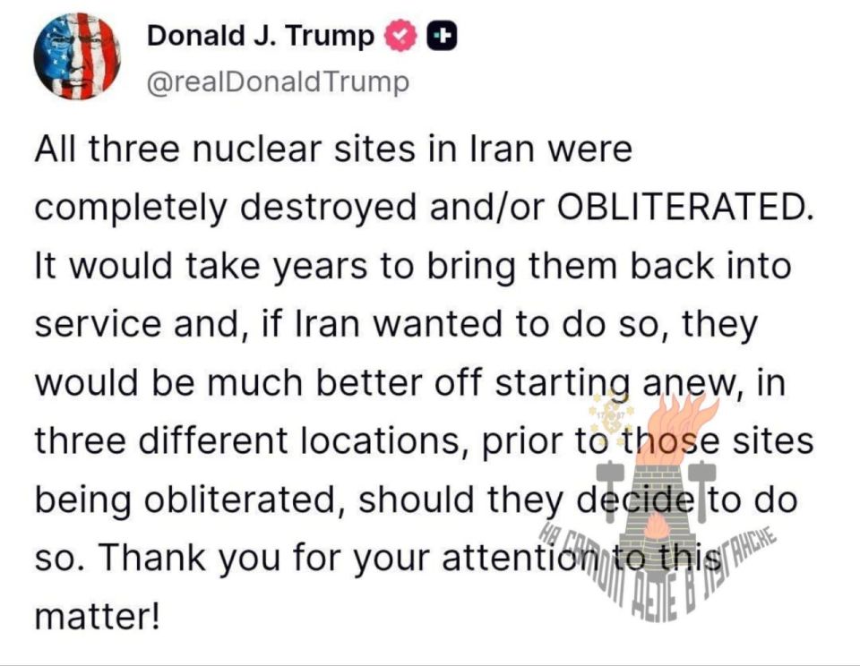 �����: �������� ������� ������� ����� ����������, ���� ����� ���������