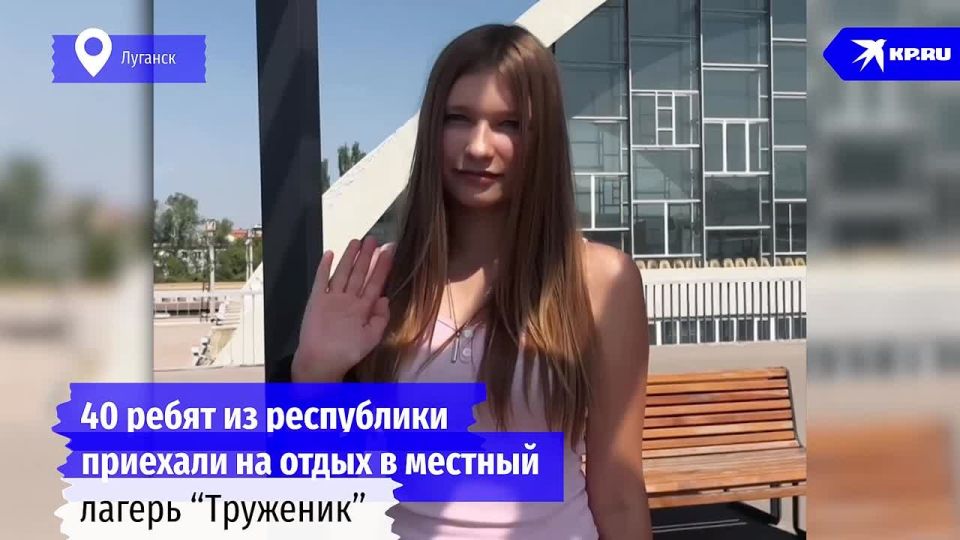 ����� 40 ����� �� ��� �������� � ������ "��������"