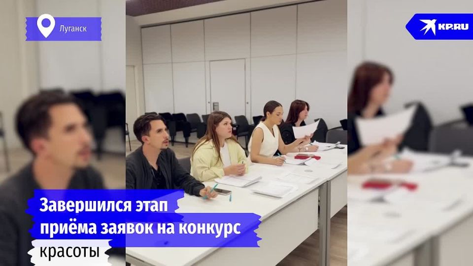 � ��� �������� ����� ������ �� ������� "���� ������� 2025"