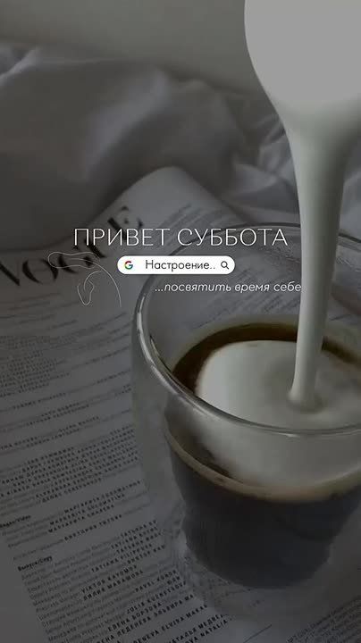 ������ �����, ��� ��������� ���� ��� ������