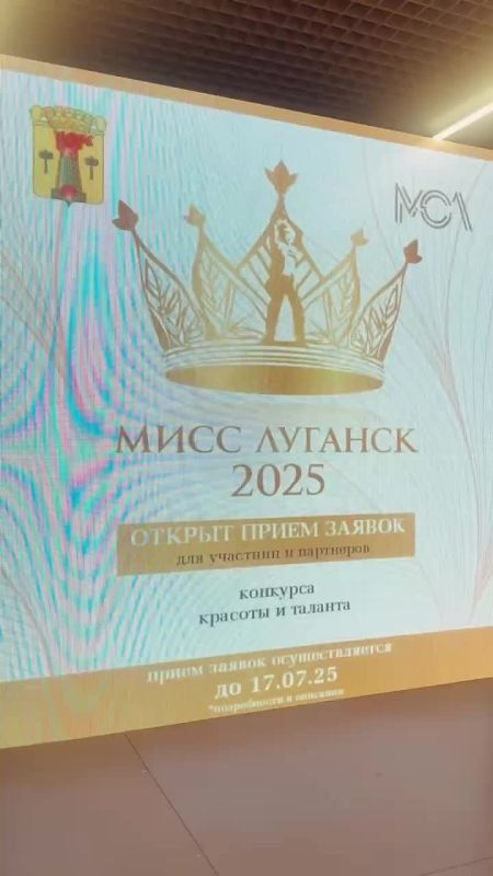 ����������� ��������� �������� ���������� �������� ������� � ������� ����� ������� 2025�