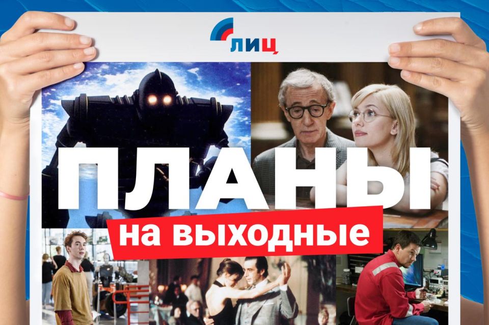 ��������� �����: ��� � ����� ���������� � �������� �� ��������