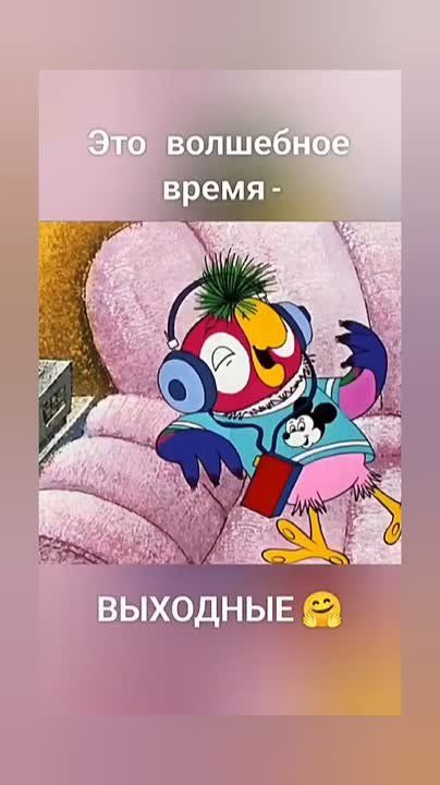 ����� � ��� ������� �������������� �� ����������, � �� �� �������