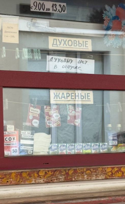 ������� ���������� ��������� ����� � �����