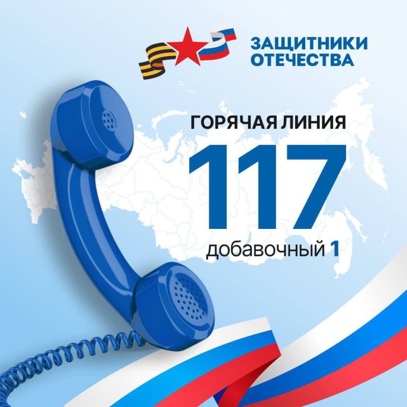 ������� ����� ����� ���������� ���������: ������ �����!