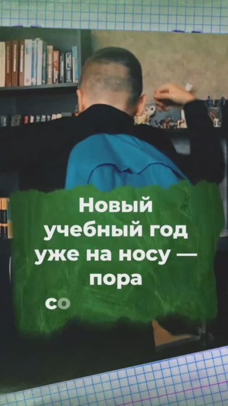 "������ ������" ����� ��������� ���� ������������ ����� "������ ������ � �����"