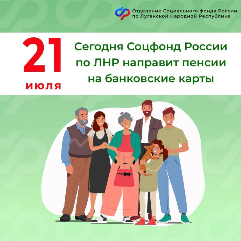 � ��� 21 ���� � ���� ������� ������ �� ���������� �����