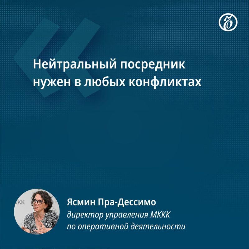 ������������ ������������ ������������, ���������� �� ����� �������� ���������-����������� ���������, �������� ������������� ������� �������� ������ (����)