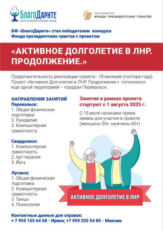 �� "�����������" �������� ���� ������ ��� ������� � ������� ��������� ���������� � ���. ����������� ���������� �������� ����� ������������� �������