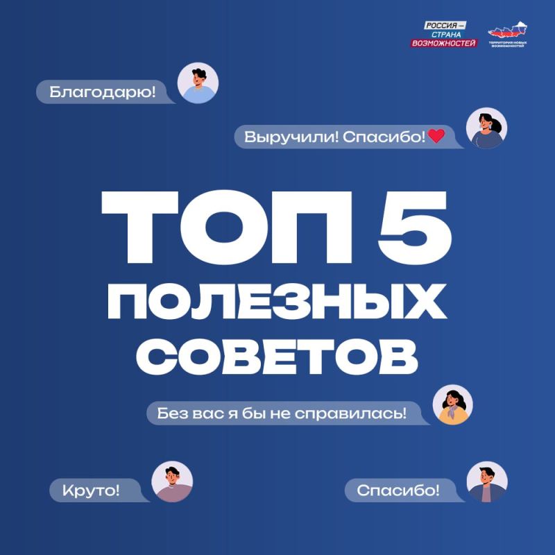 ������ ��������� ������� � �������� ������������� ���������, �� �� ������, � ���� ������?