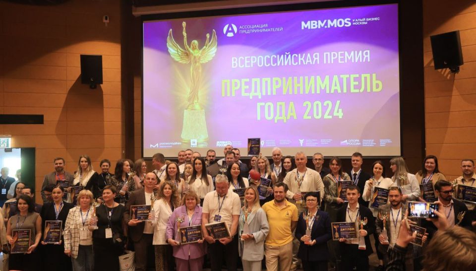 ���� ���������������� ��� ����� ������������ �������� "��������������� ����"