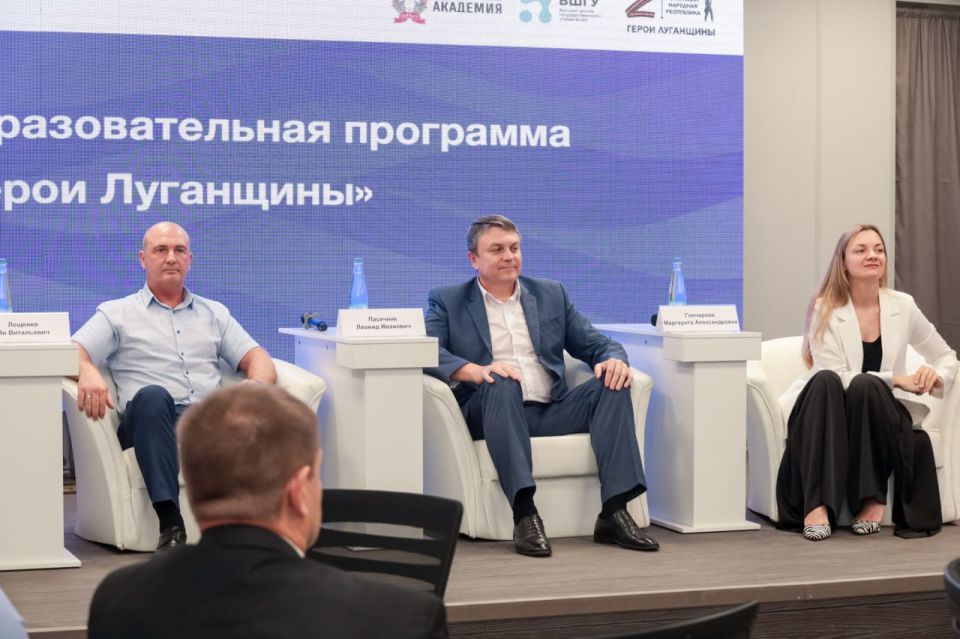 Финалисты проекта «Герои Луганщины» встретились с наставниками из органов власти республики