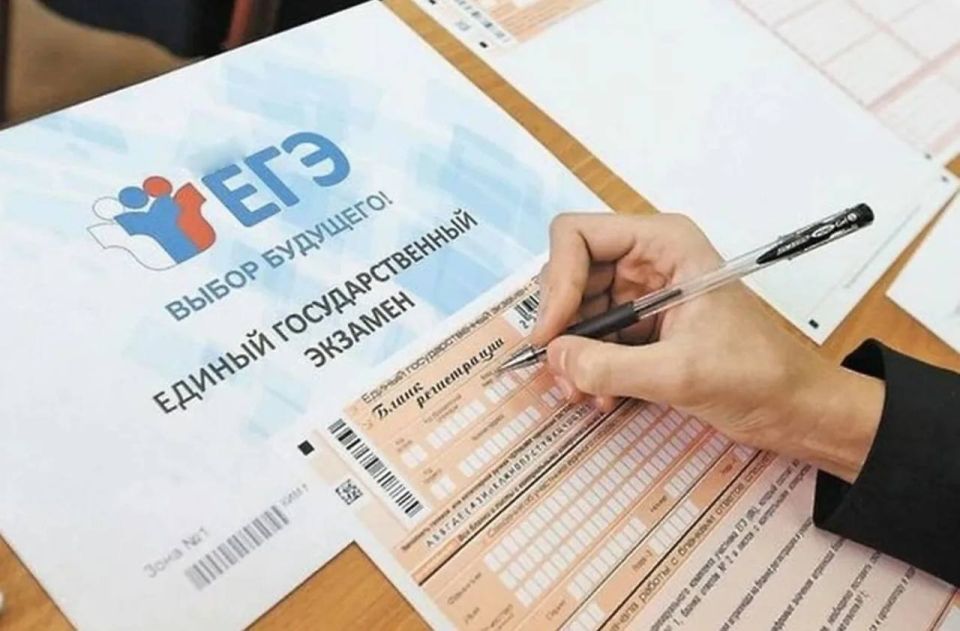 � ��� � 2027 ���� ���������� ����������� ����� ������� ������ ��� � ���