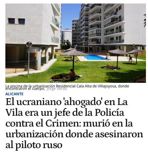 ����� �� ��������� �����������