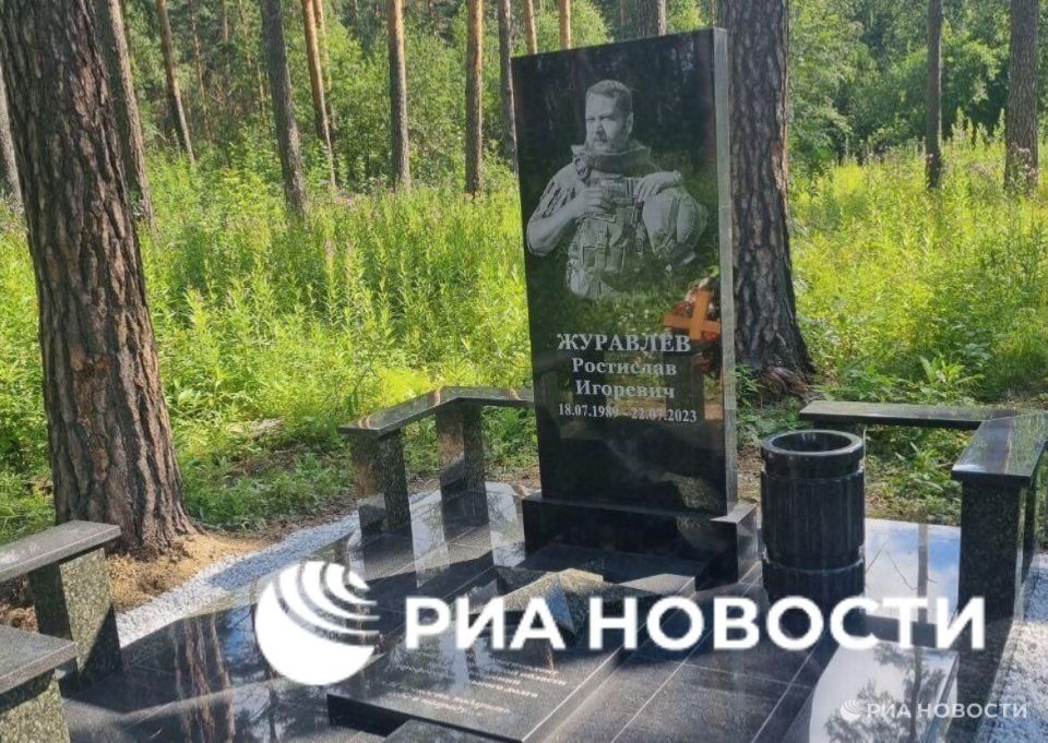 В ООН прокомментировали годовщину убийства журналиста Журавлева