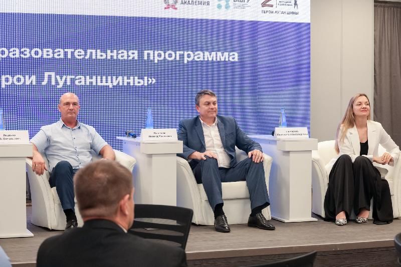 Финалисты проекта «Герои Луганщины» встретились с наставниками из органов власти республики