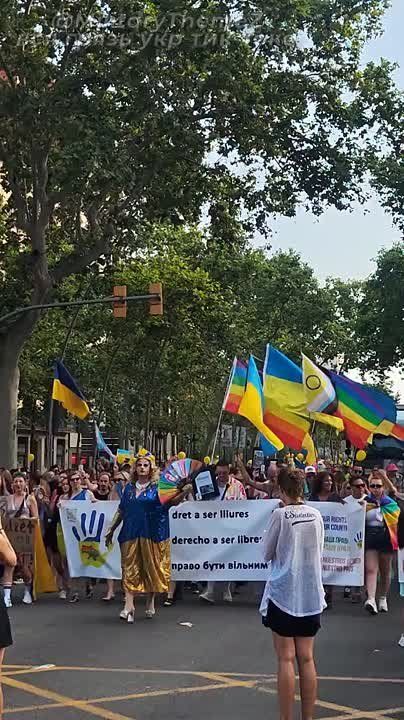 ��� �� ����� "�������" ������� � �����