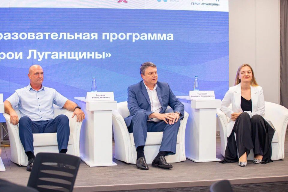 Леонид Пасечник: в рамках кадрового проекта «Герои Луганщины» стартовала программа наставничества