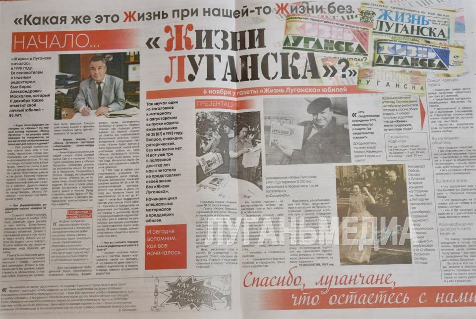 � ���������� 35-����� ������ ������ �������� �������� ���� ����������, � ������� ���������, ��� ������ ����, ��������� � �������� ������ � ����� �������