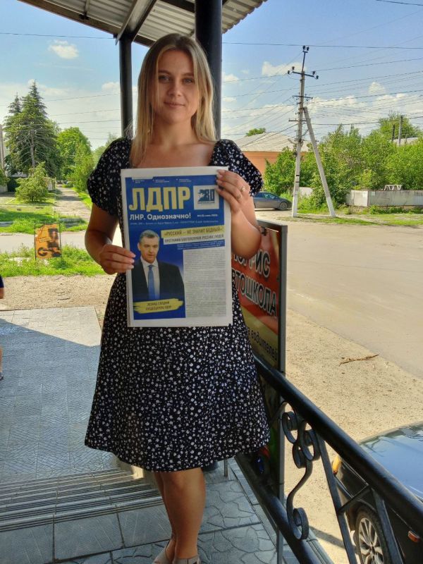 �������������� �������� ���� � ������������