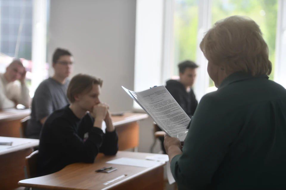 � 2027 ���� ����� ��� � ��� ������ � ��� ������������