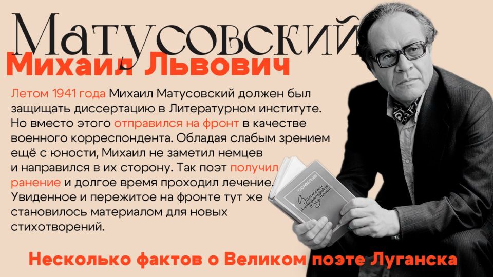 ������ ����������� � ��������� ������ � ������� ����� �������� (����� 2)