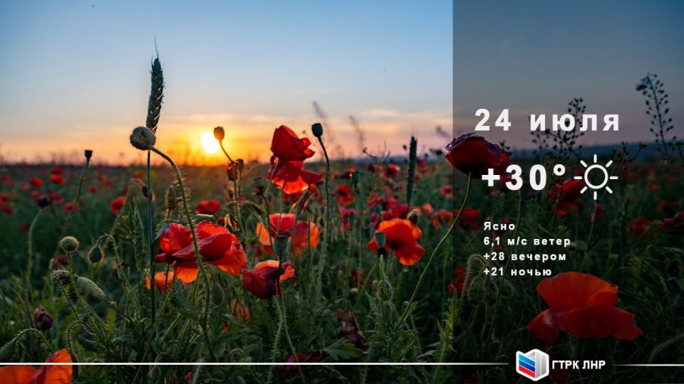 ������ ����, ��������� �������� ����������!