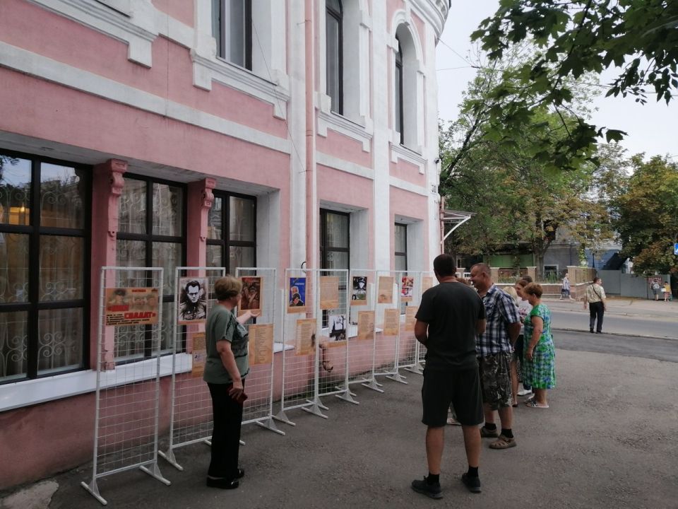 � ����� ������� ������ - ����� ����������