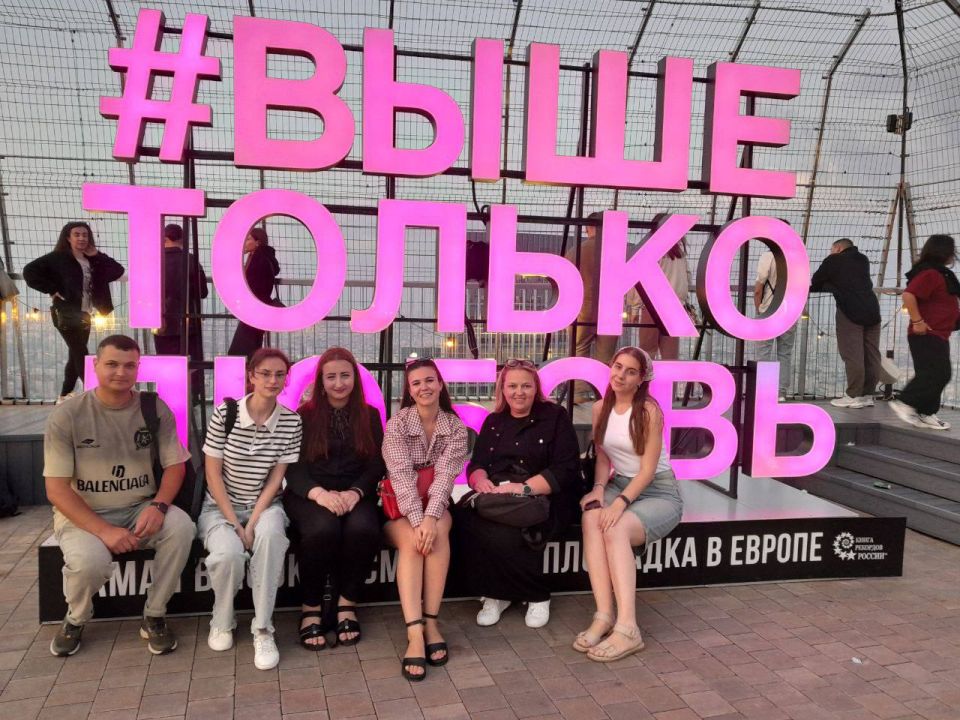 ���������� ���������� ��������� ������������ ������ ������� � ���� �����-2025� � ������