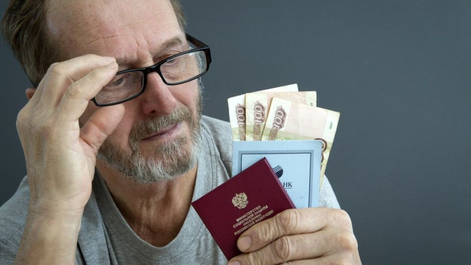 � 1 ������� ������� �������������� ��������� ������ ���������� �����������, ���������� ����������� � 2024 ����