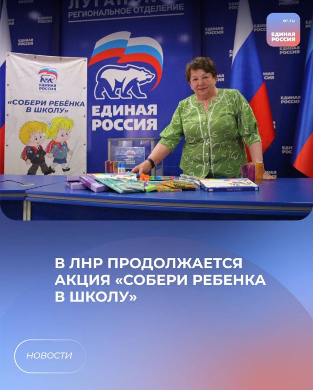 � ��� ������������ ����� ������� ������� � �����