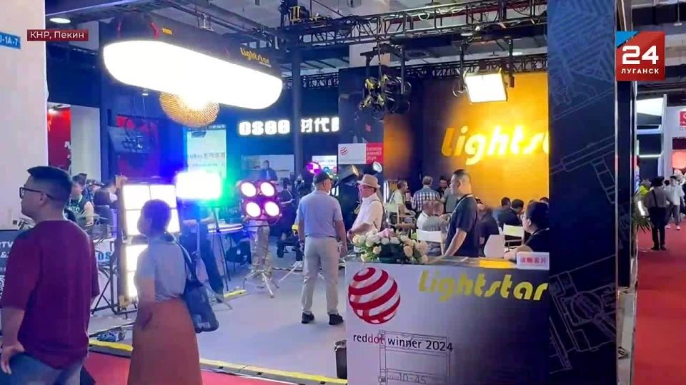 ��������� ���������� �������� ����� ���������� � ���� �������� �������������� � ����������������� � ������ � �BIRTV 2025�