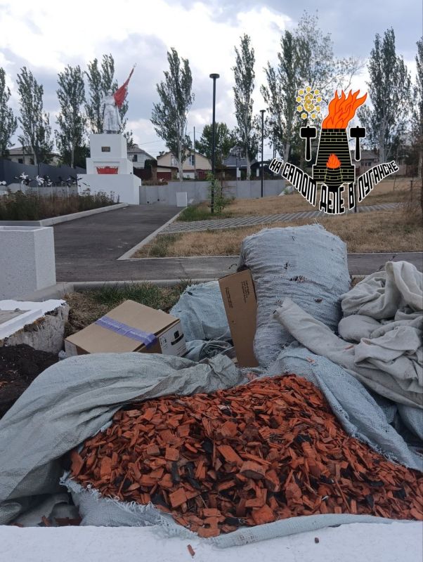 �� ��, ��� ���� � ������������