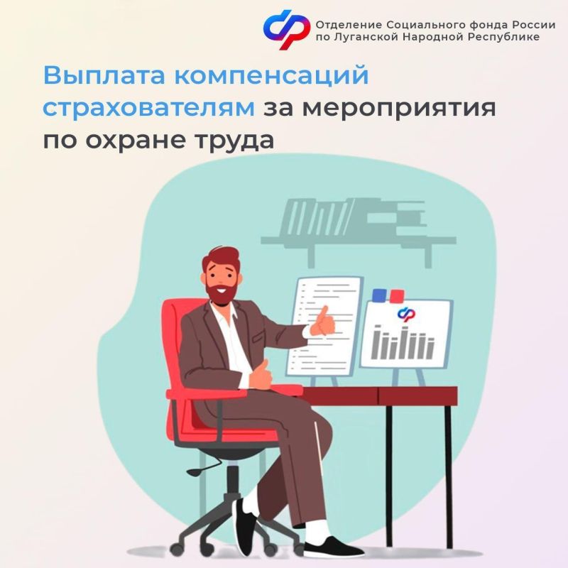 ��� ������������� �� ��� ������� ������� �� ������ �����?