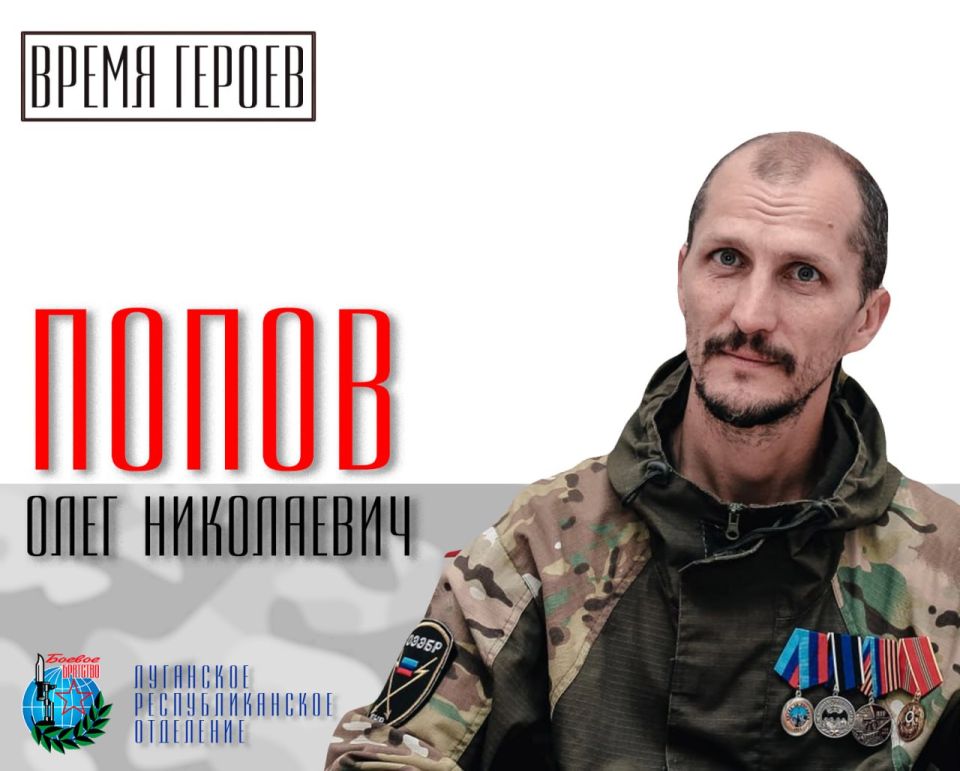 ����� ���� ���������� ������� 16 ������ 1972 ���� � �. ��������