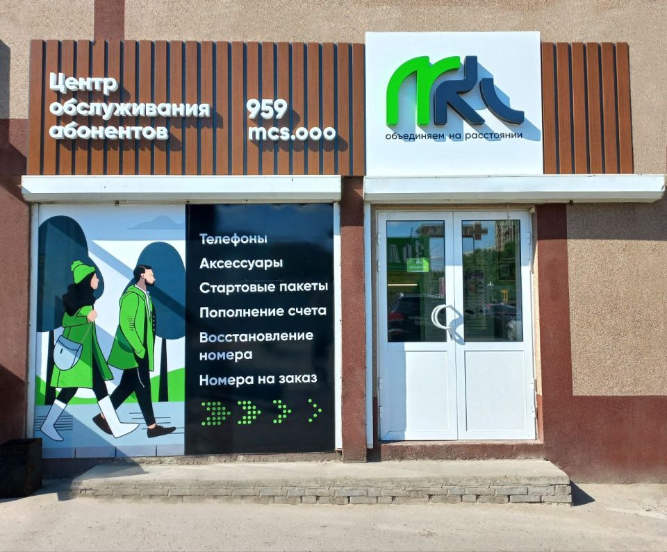 � �������� ������� ����� ����� ������������ ��������� ���