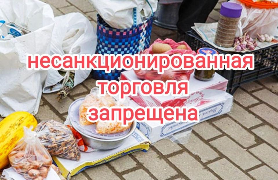 922 ������ ������ ��������� ����� ������� �� ������������������� �������� � �������� � ������ ����