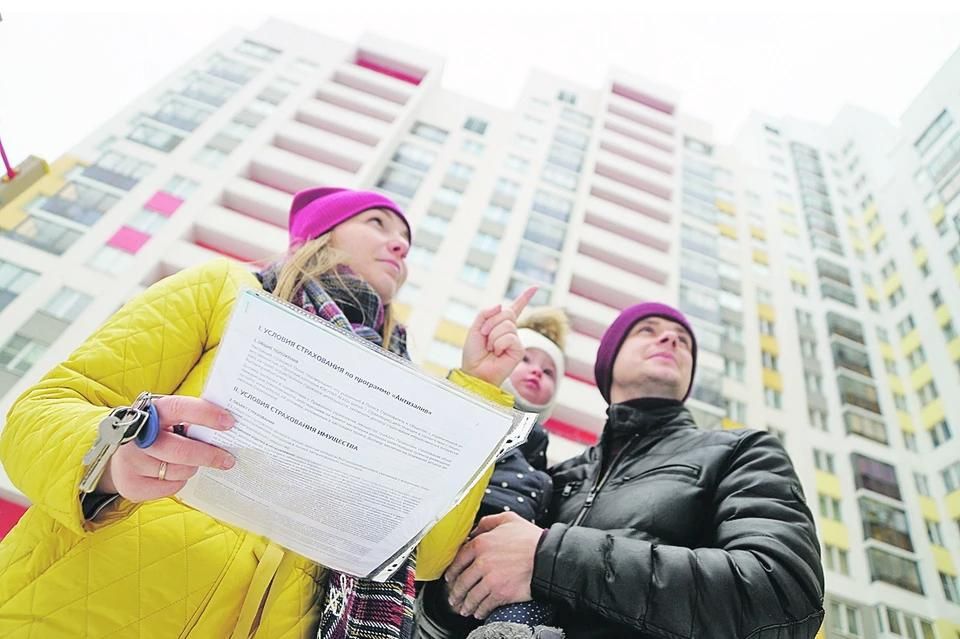 Новые правила признания прав на недвижимость: Разбираемся, что нужно обязательно знать собственникам