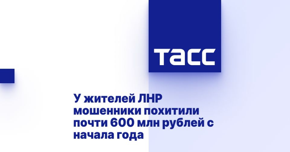 � ������� ��� ��������� �������� ����� 600 ��� ������ � ������ ����