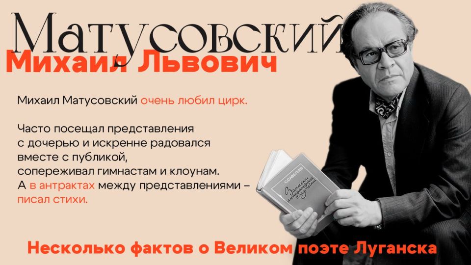 ������ ����������� � ��������� ������ � ������� ����� �������� (����� 4)