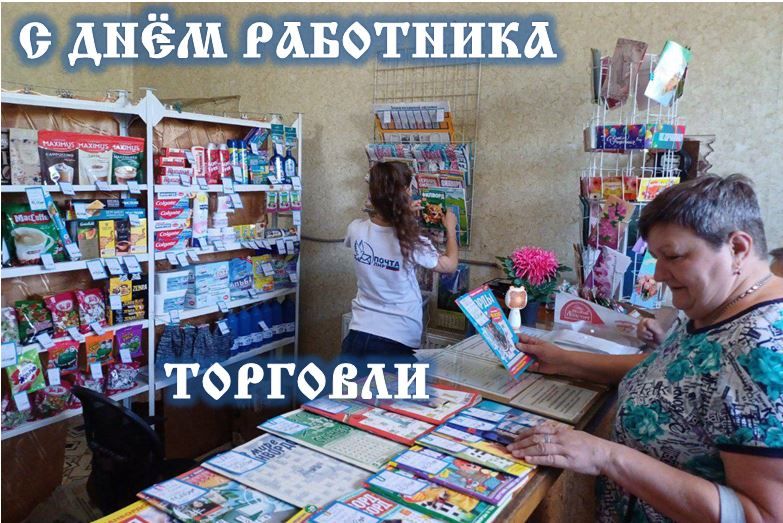 ������� � ��� ����������!. �������, 25 ���� 2025 ����, � ����� �������� ��������� ��� ���������� ���������� �������� ������ ����������� �������, ������������ � ��� ��������! ��������� ��� ����� ������, ���������� �������� �...