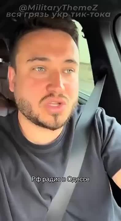 ����� "�����". ������ ������-����� ������ ��������, ��� �� ���� ������������� ������ ������ ������� ������