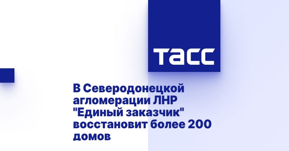 � �������������� ����������� ��� "������ ��������" ����������� ����� 200 �����