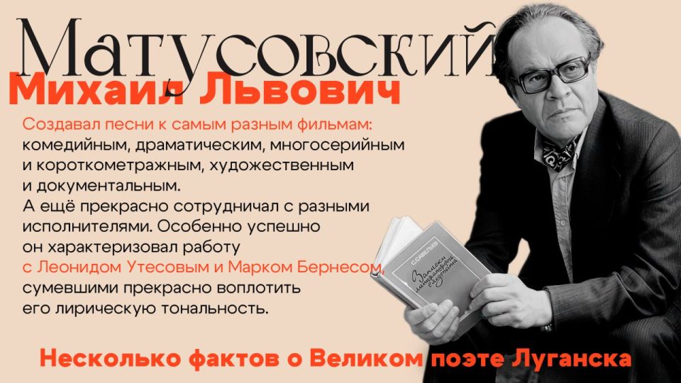 ������ ����������� � ��������� ������ � ������� ����� �������� (����� 5)